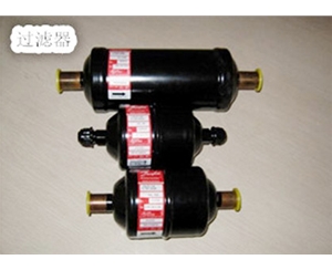 丹佛斯過(guò)濾器